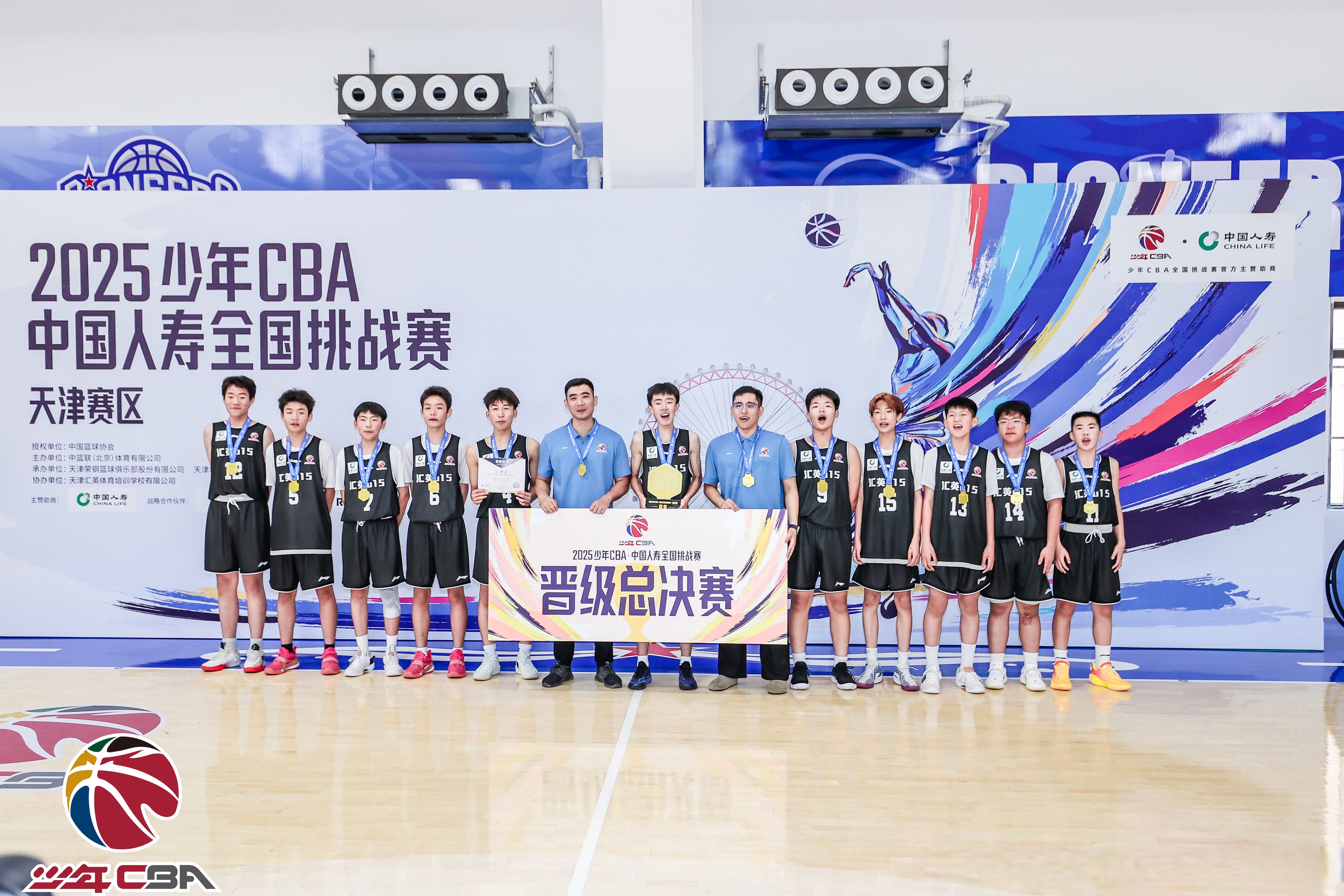 关于赛地聚焦：CBA常规赛今晨热度飙升，里昂复出首秀，话题不断，球队文化再被提及的信息-华体会体育