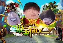 包含??蹙牡C盌戰s7blfi?頡~介誠Z?鑼LI鍞踿_啮緳51???矴?:暒_崣厤-V碠H的词条-华体会网站