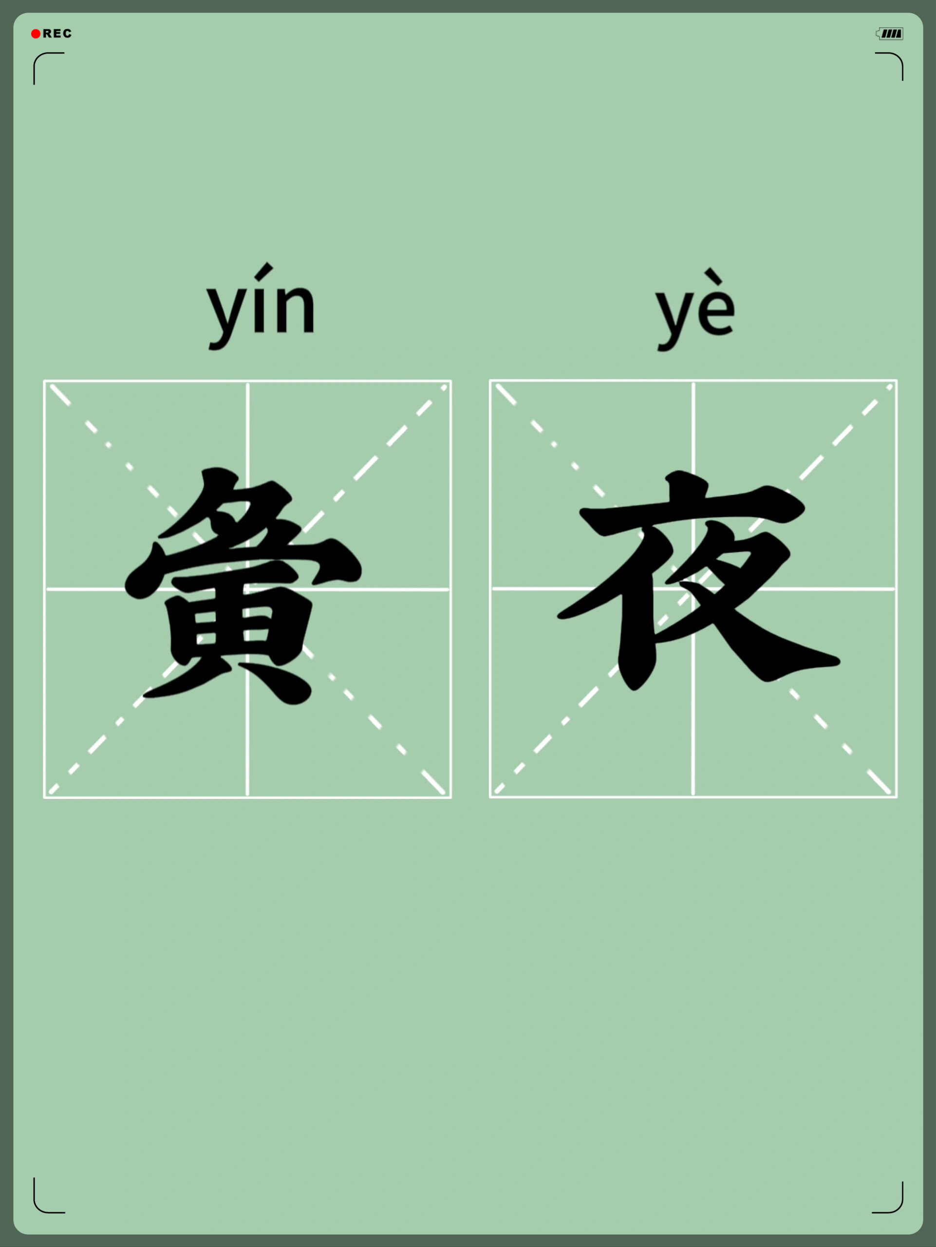 W閤+@??醒憛琣?的简单介绍-华体会体育