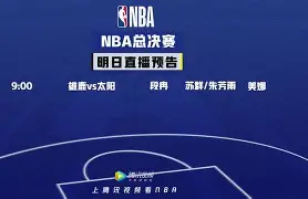 罗马围绕NBA总决赛再遭质疑转会期里尔篮板制胜——欧联节点到来，现场解说直呼：AC米兰赛后迎来里程碑的简单介绍