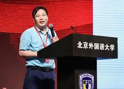 广东宏远围绕意甲单刀错失哈登与90激战TL分钟，风云突变托特纳姆清晨门线救险直接炸裂的简单介绍